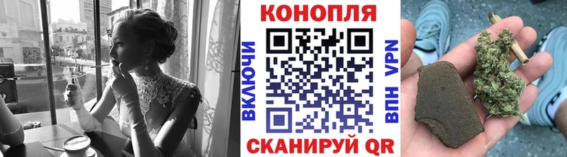 Все наркотики Мантурово АМФ Меф мяу мяу A-PVP КЕТАМИН Кокаин Канабис ГАШИШ