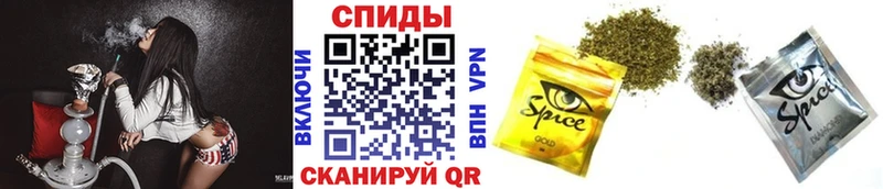 Бутират бутик купить наркотики цена Мантурово