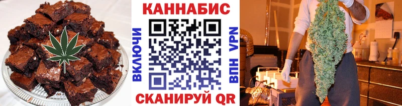 blacksprut ССЫЛКА  Мантурово  Cannafood марихуана 