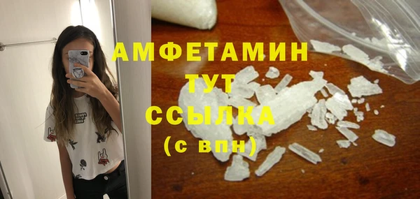 каннабис Баксан
