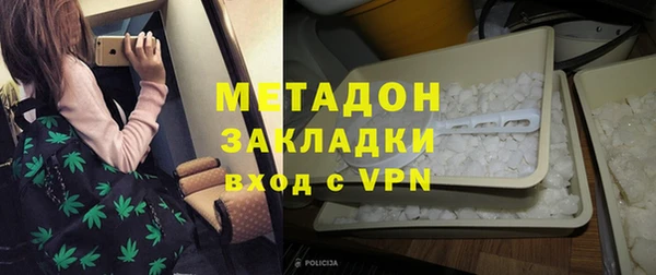 а пвп мука Балахна