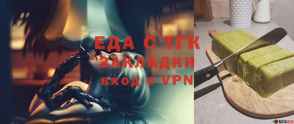 каннабис Баксан