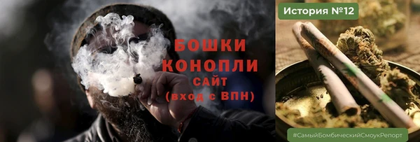 меф Аркадак