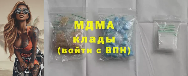 а пвп мука Балахна