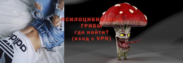 каннабис Баксан