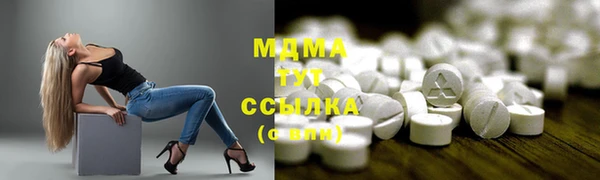 а пвп мука Балахна