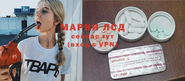 мефедрон мука Балабаново