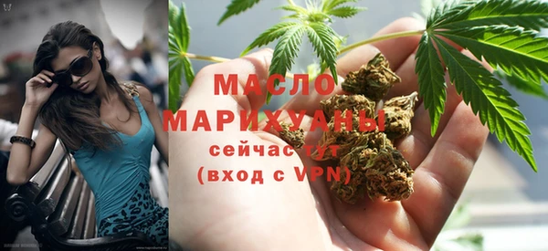 а пвп мука Балахна