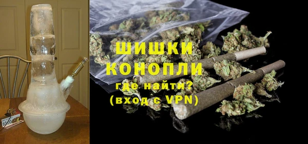 мефедрон мука Балабаново