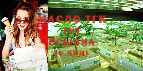 а пвп мука Балахна
