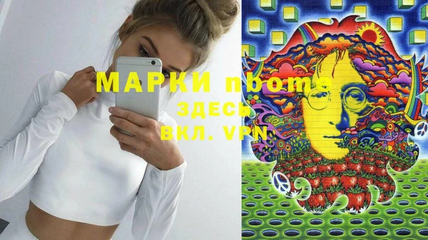 а пвп мука Балахна