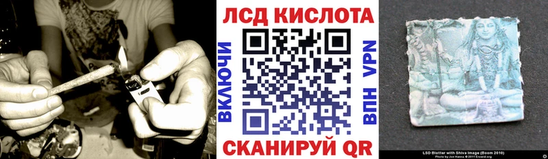 Марки N-bome 1,5мг  Мантурово 